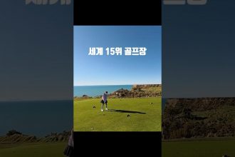 1749463748 maxresdefault infoshare - nz immigration news / 뉴질랜드 이민정보