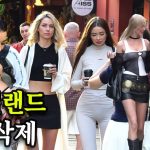1749547568 maxresdefault infoshare - nz immigration news / 뉴질랜드 이민정보