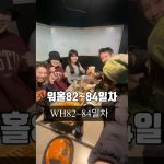 1749722529 maxresdefault infoshare - nz immigration news / 뉴질랜드 이민정보