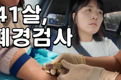 1749896708 maxresdefault infoshare - nz immigration news / 뉴질랜드 이민정보