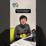 1750230609 maxresdefault infoshare - nz immigration news / 뉴질랜드 이민정보