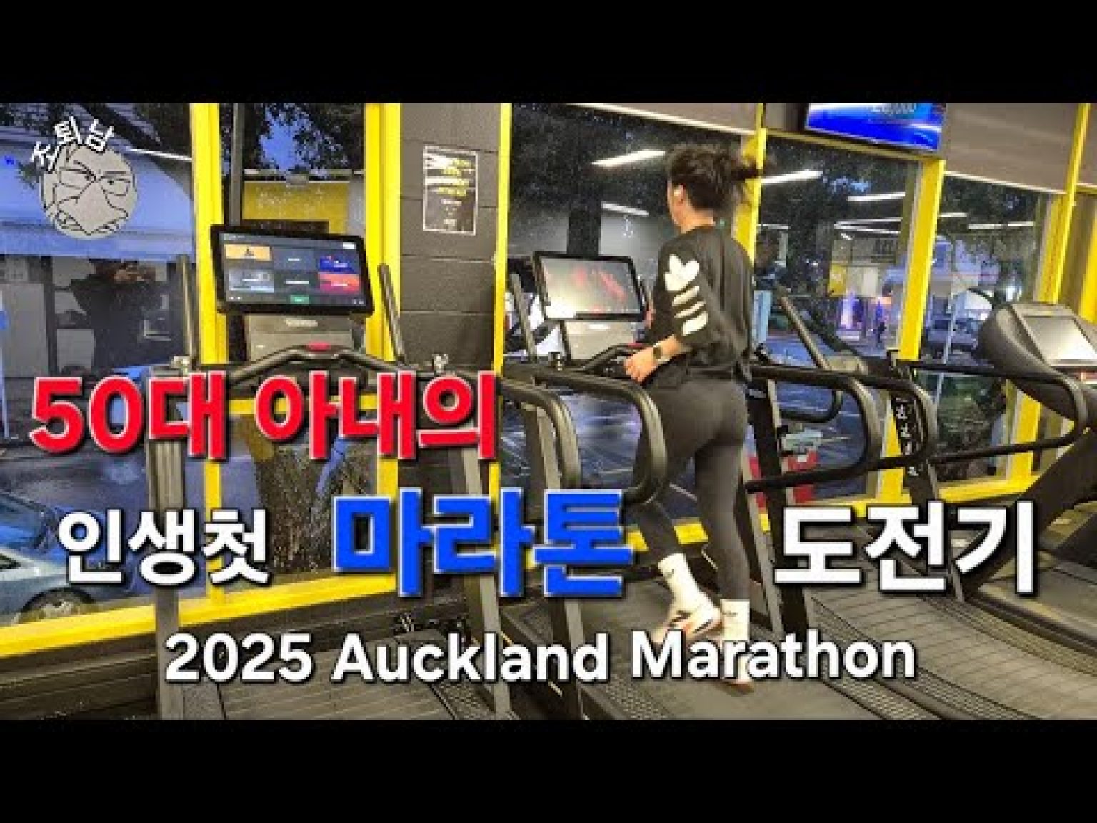 1750231927 hqdefault infoshare - nz immigration news / 뉴질랜드 이민정보