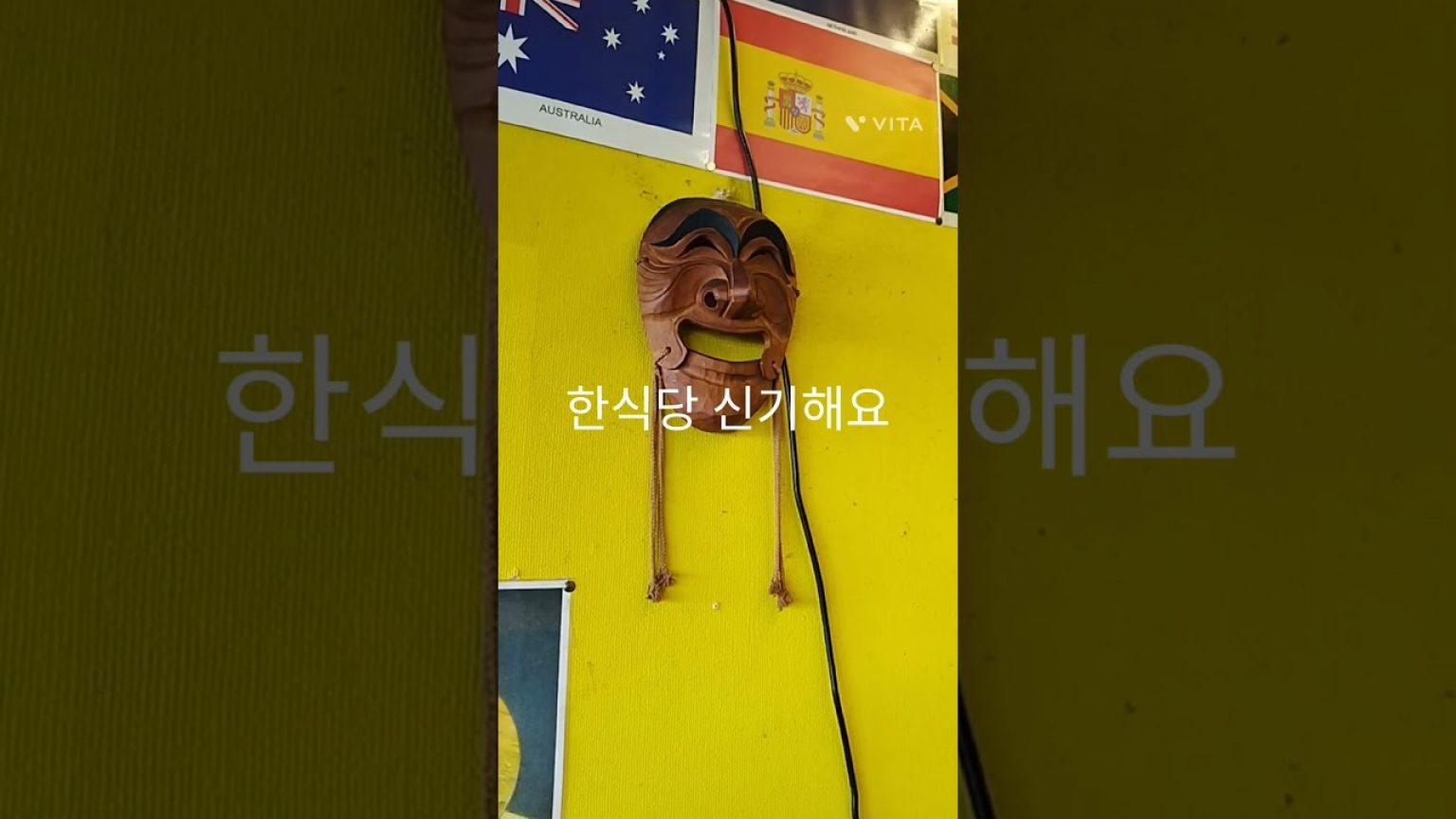 1750411569 maxresdefault infoshare - nz immigration news / 뉴질랜드 이민정보