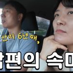 1750584428 maxresdefault infoshare - nz immigration news / 뉴질랜드 이민정보