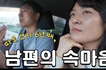 1750584428 maxresdefault infoshare - nz immigration news / 뉴질랜드 이민정보