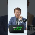 1750851848 maxresdefault infoshare - nz immigration news / 뉴질랜드 이민정보