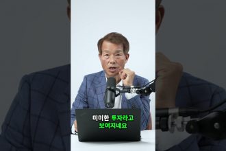 1750851848 maxresdefault infoshare - nz immigration news / 뉴질랜드 이민정보