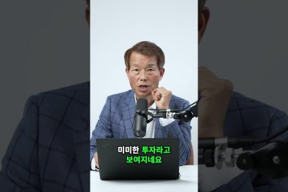 1750851848 maxresdefault infoshare - nz immigration news / 뉴질랜드 이민정보