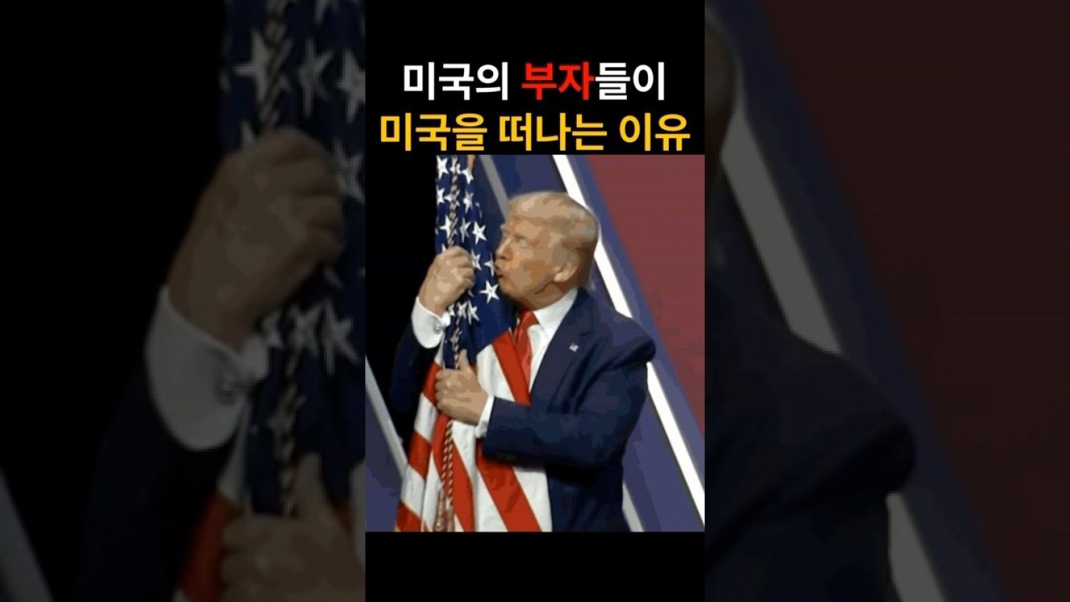 1750852507 maxresdefault infoshare - nz immigration news / 뉴질랜드 이민정보