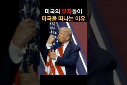 1750852507 maxresdefault infoshare - nz immigration news / 뉴질랜드 이민정보