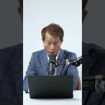 1750930927 maxresdefault infoshare - nz immigration news / 뉴질랜드 이민정보