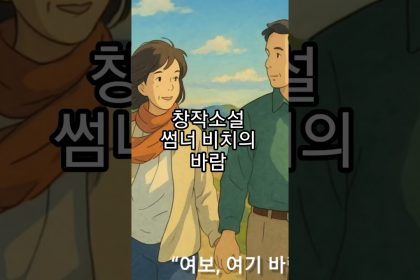 1751023327 maxresdefault infoshare - nz immigration news / 뉴질랜드 이민정보