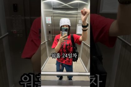 1751024707 maxresdefault infoshare - nz immigration news / 뉴질랜드 이민정보