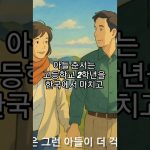 1751103187 maxresdefault infoshare - nz immigration news / 뉴질랜드 이민정보