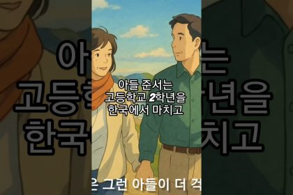 1751103187 maxresdefault infoshare - nz immigration news / 뉴질랜드 이민정보