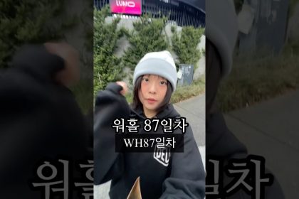 1751111827 maxresdefault infoshare - nz immigration news / 뉴질랜드 이민정보