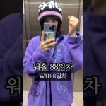 1751193670 hqdefault infoshare - nz immigration news / 뉴질랜드 이민정보
