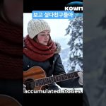 1751274791 maxresdefault infoshare - nz immigration news / 뉴질랜드 이민정보