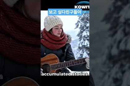1751274791 maxresdefault infoshare - nz immigration news / 뉴질랜드 이민정보