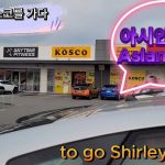 1751275450 maxresdefault infoshare - nz immigration news / 뉴질랜드 이민정보