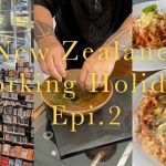 1751440808 maxresdefault infoshare - nz immigration news / 뉴질랜드 이민정보