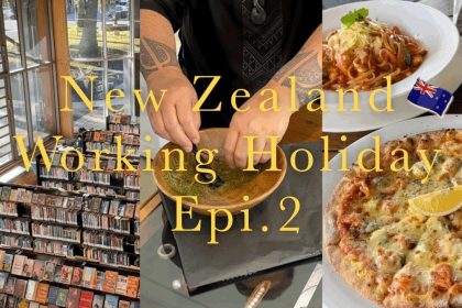 1751440808 maxresdefault infoshare - nz immigration news / 뉴질랜드 이민정보