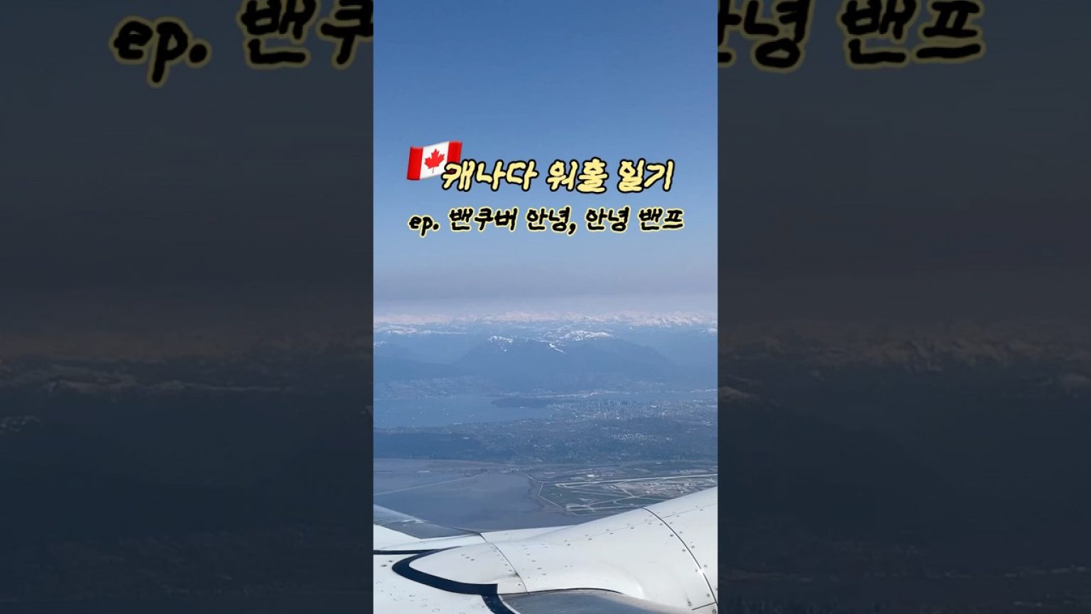 1751530268 maxresdefault infoshare - nz immigration news / 뉴질랜드 이민정보