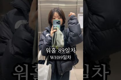 1751531587 maxresdefault infoshare - nz immigration news / 뉴질랜드 이민정보