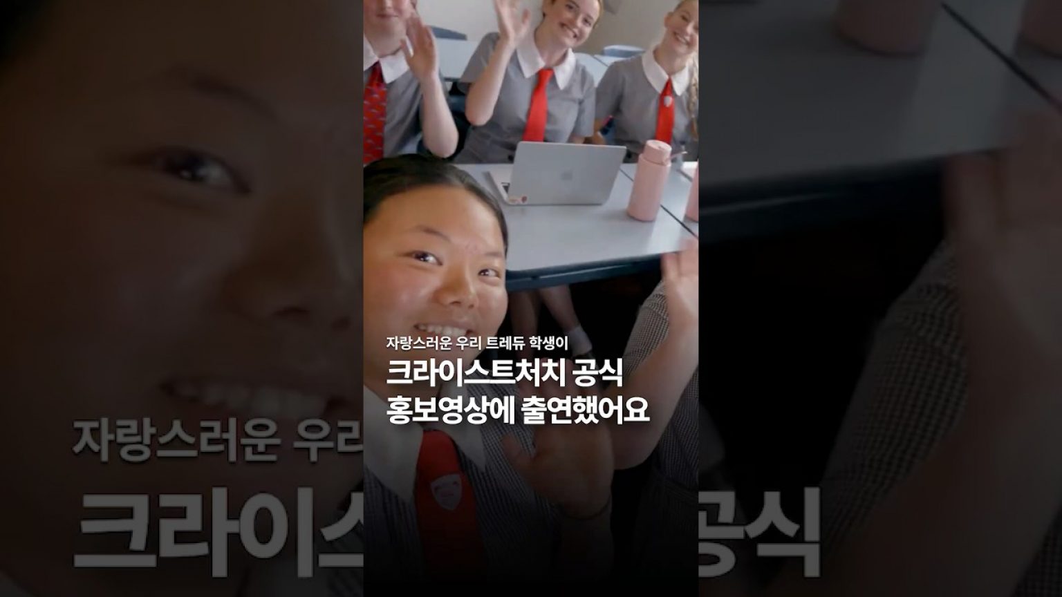 1751536148 maxresdefault infoshare - nz immigration news / 뉴질랜드 이민정보