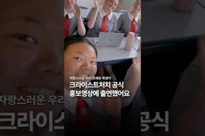1751536148 maxresdefault infoshare - nz immigration news / 뉴질랜드 이민정보