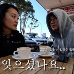 1751625968 maxresdefault infoshare - nz immigration news / 뉴질랜드 이민정보