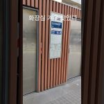 1751710388 maxresdefault infoshare - nz immigration news / 뉴질랜드 이민정보