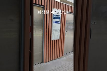 1751710388 maxresdefault infoshare - nz immigration news / 뉴질랜드 이민정보