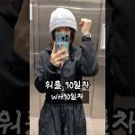 1751787608 maxresdefault infoshare - nz immigration news / 뉴질랜드 이민정보