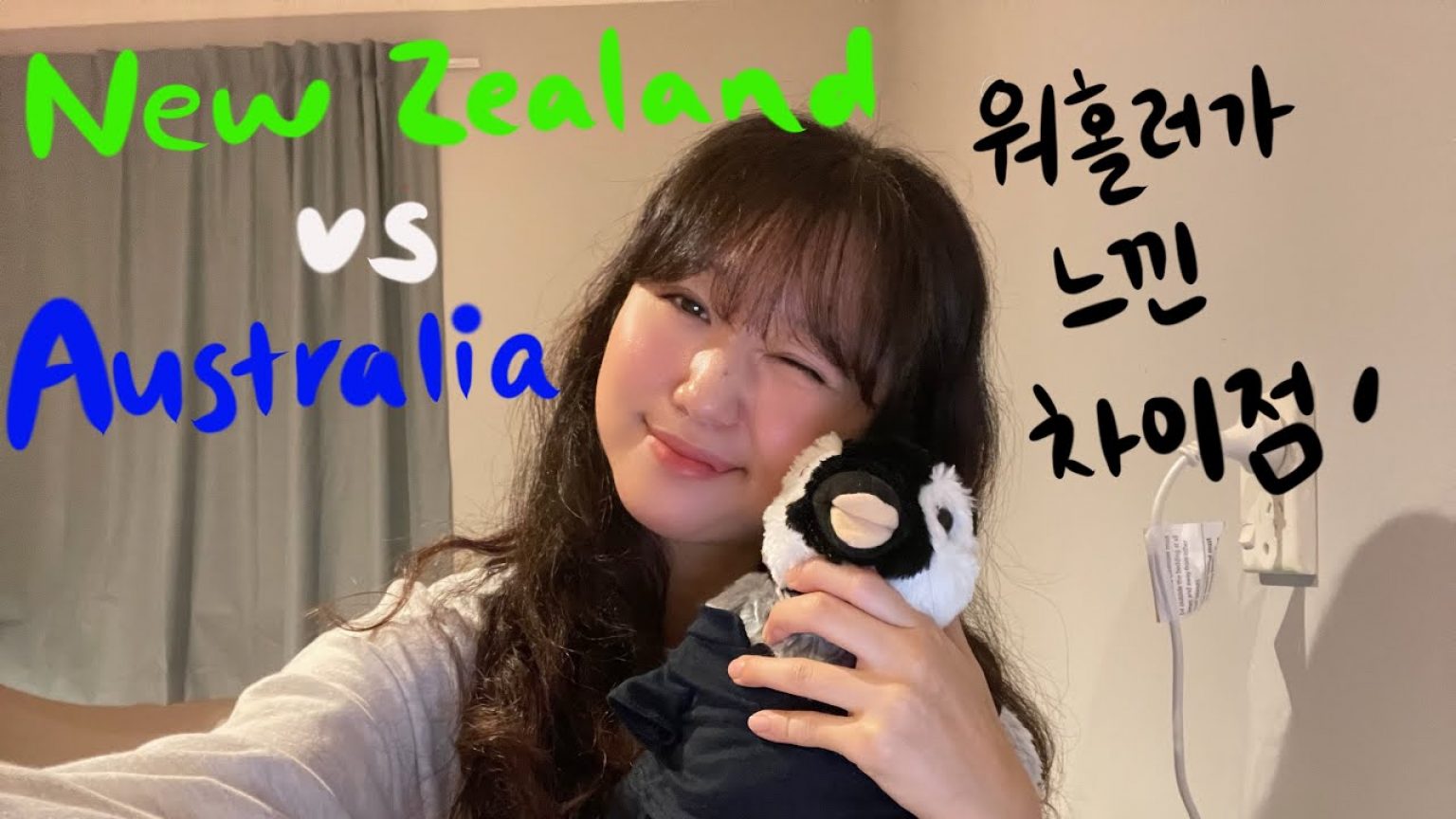 1751888647 maxresdefault infoshare - nz immigration news / 뉴질랜드 이민정보