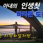1751970428 maxresdefault infoshare - nz immigration news / 뉴질랜드 이민정보