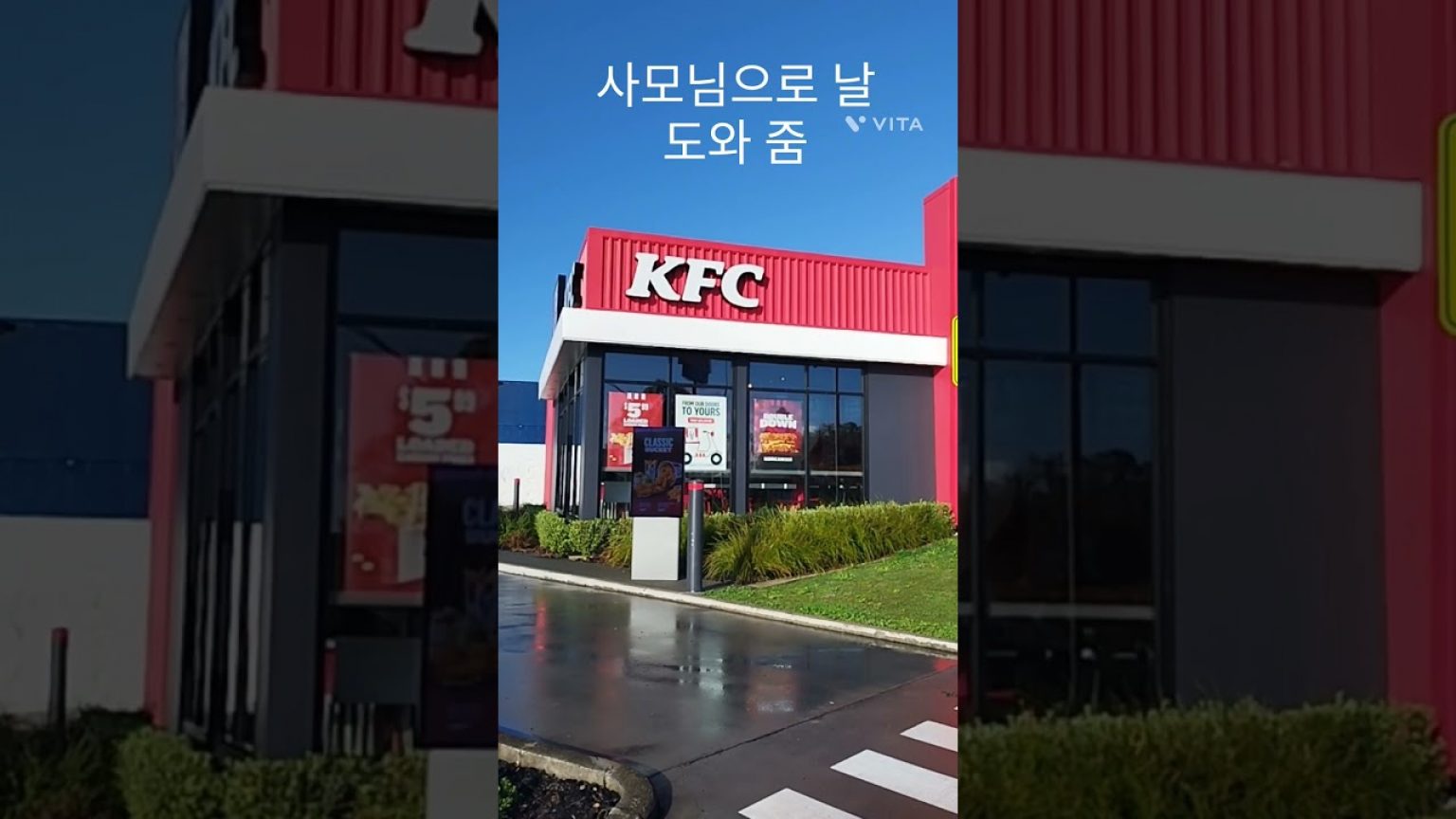 1752051969 maxresdefault infoshare - nz immigration news / 뉴질랜드 이민정보