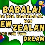 1752130928 maxresdefault infoshare - nz immigration news / 뉴질랜드 이민정보