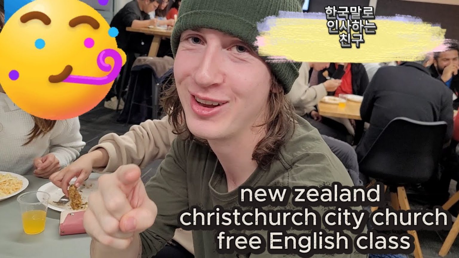 1752132248 maxresdefault infoshare - nz immigration news / 뉴질랜드 이민정보