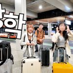 1752305948 maxresdefault infoshare - nz immigration news / 뉴질랜드 이민정보