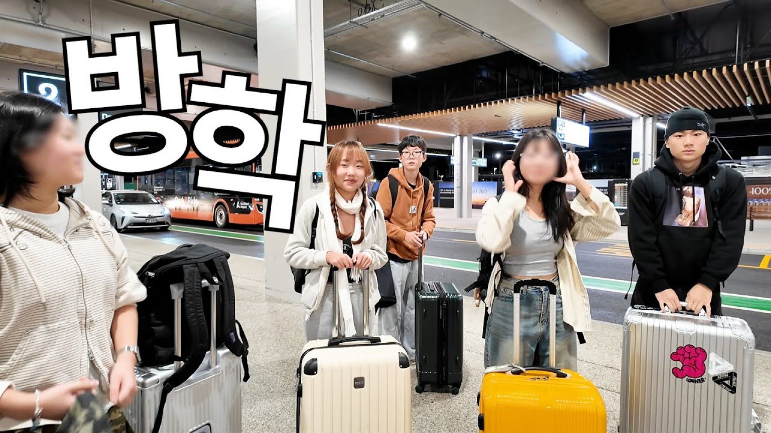 1752305948 maxresdefault infoshare - nz immigration news / 뉴질랜드 이민정보