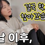 1752396428 maxresdefault infoshare - nz immigration news / 뉴질랜드 이민정보