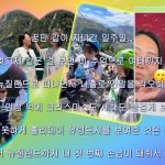 1752656889 maxresdefault infoshare - nz immigration news / 뉴질랜드 이민정보