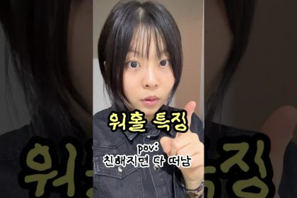 1752657550 maxresdefault infoshare - nz immigration news / 뉴질랜드 이민정보