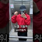 1752738789 maxresdefault infoshare - nz immigration news / 뉴질랜드 이민정보