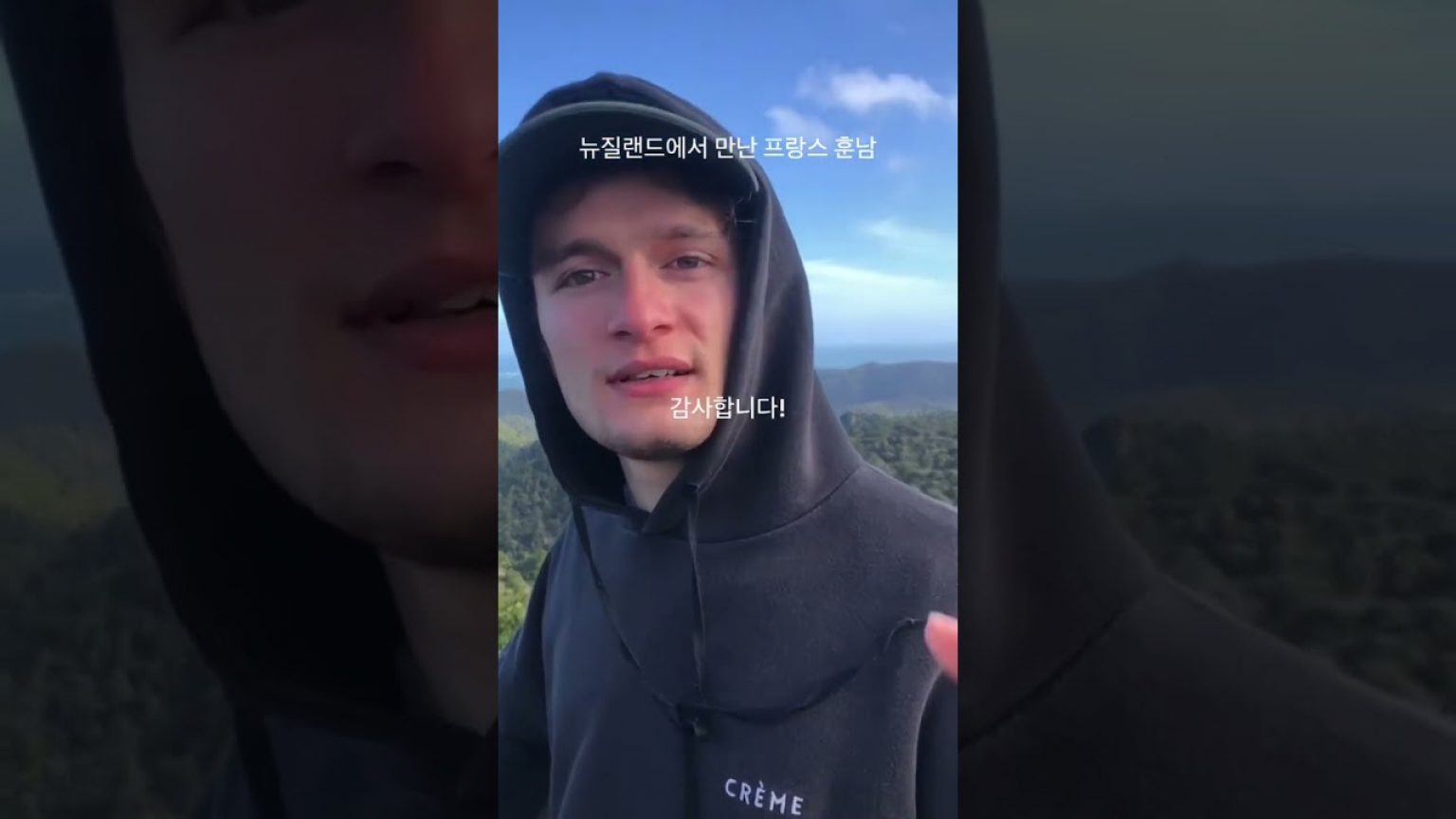 1752910148 maxresdefault infoshare - nz immigration news / 뉴질랜드 이민정보