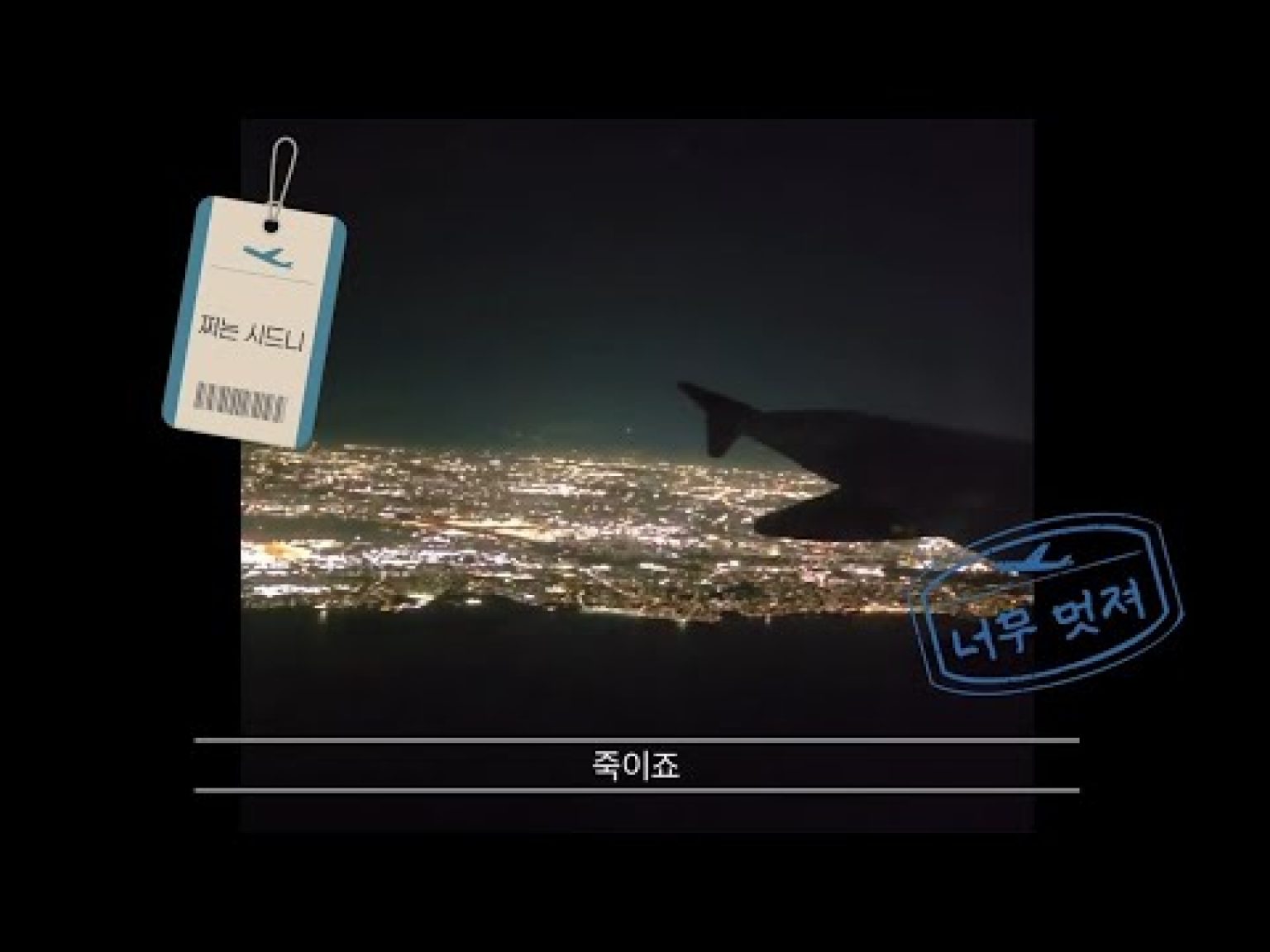 1753084331 hqdefault infoshare - nz immigration news / 뉴질랜드 이민정보