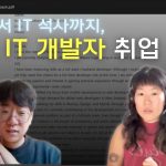 1753088948 maxresdefault infoshare - nz immigration news / 뉴질랜드 이민정보