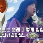 1753271949 maxresdefault infoshare - nz immigration news / 뉴질랜드 이민정보