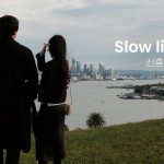 1753431668 maxresdefault infoshare - nz immigration news / 뉴질랜드 이민정보